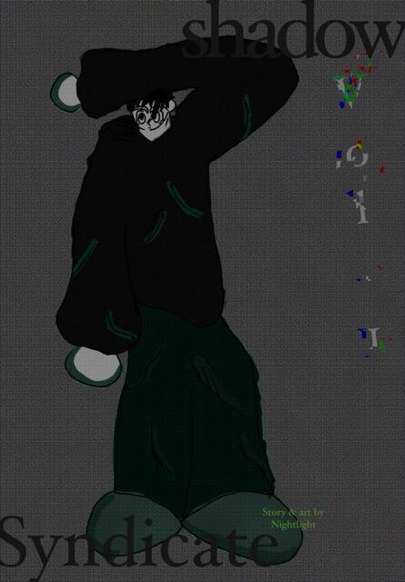 Shadow syndicate teaser