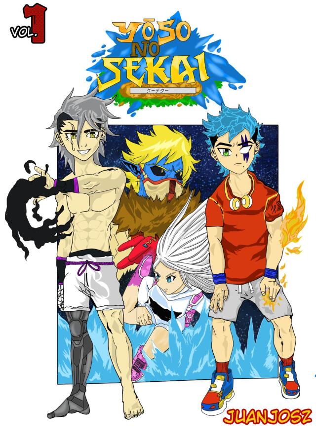 Yōso no sekai