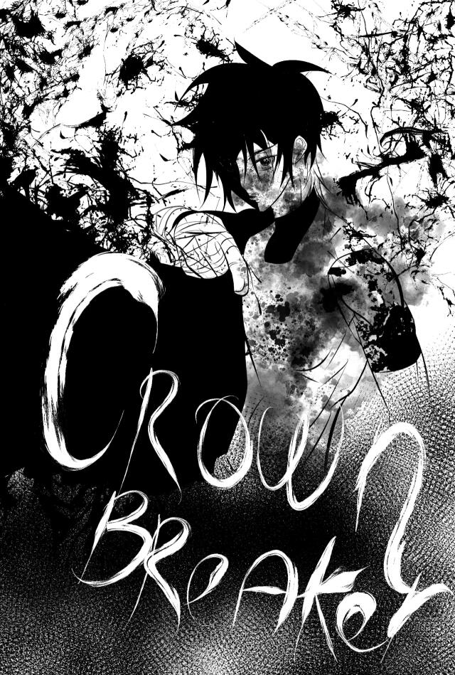 Crownbreaker