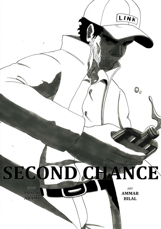 SECOND CHANCE
