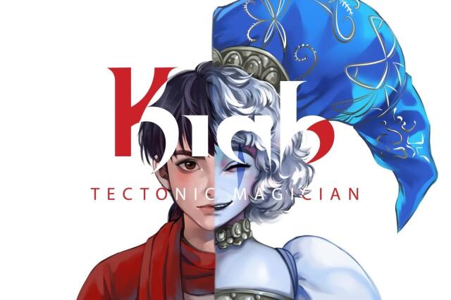 KinhComic - s1 - The rise of Pan - chapter 1