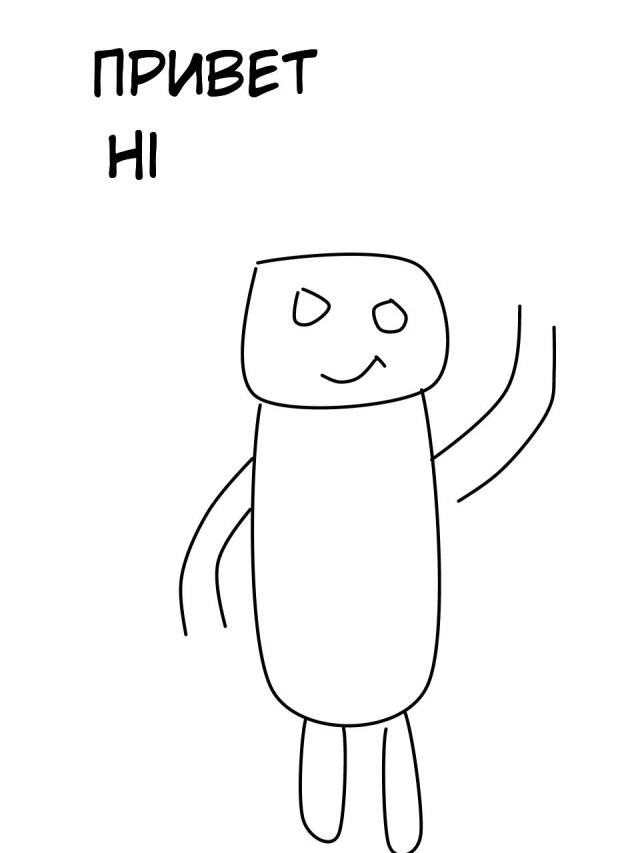 My first comics)