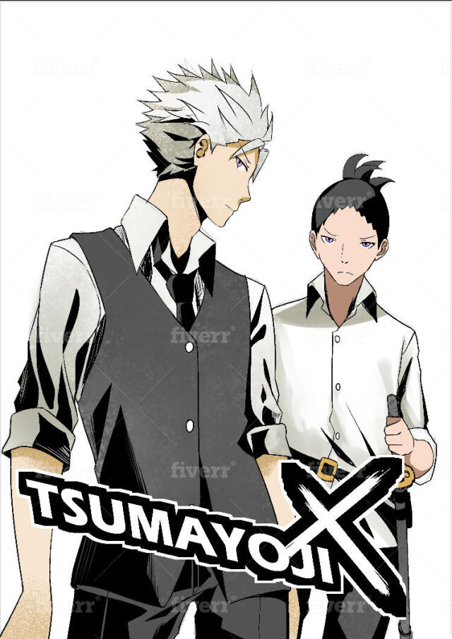 Tsumayoji X