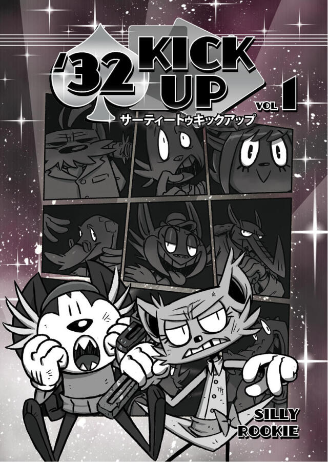 '32 Kickup