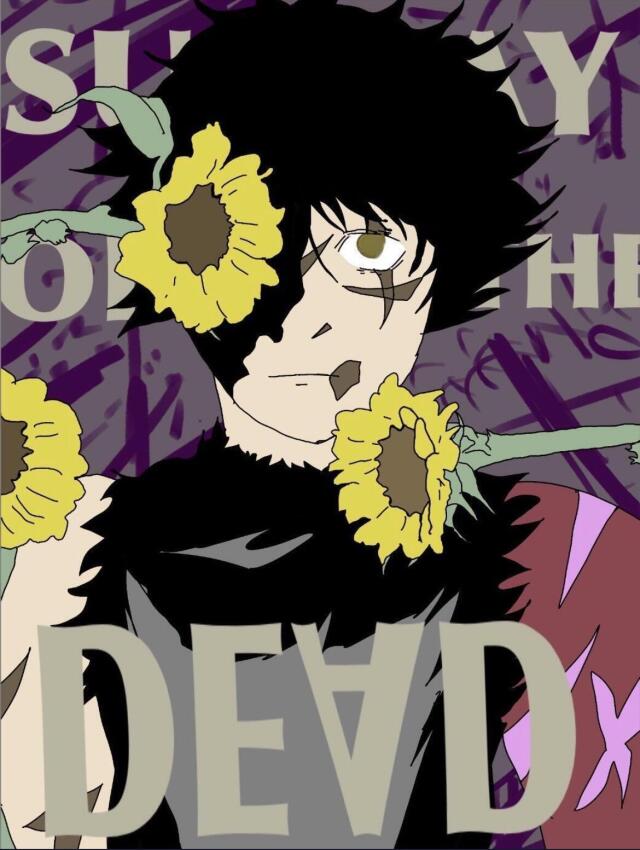 Sunday of the dead