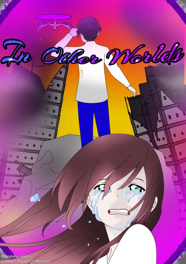 In Other Worlds