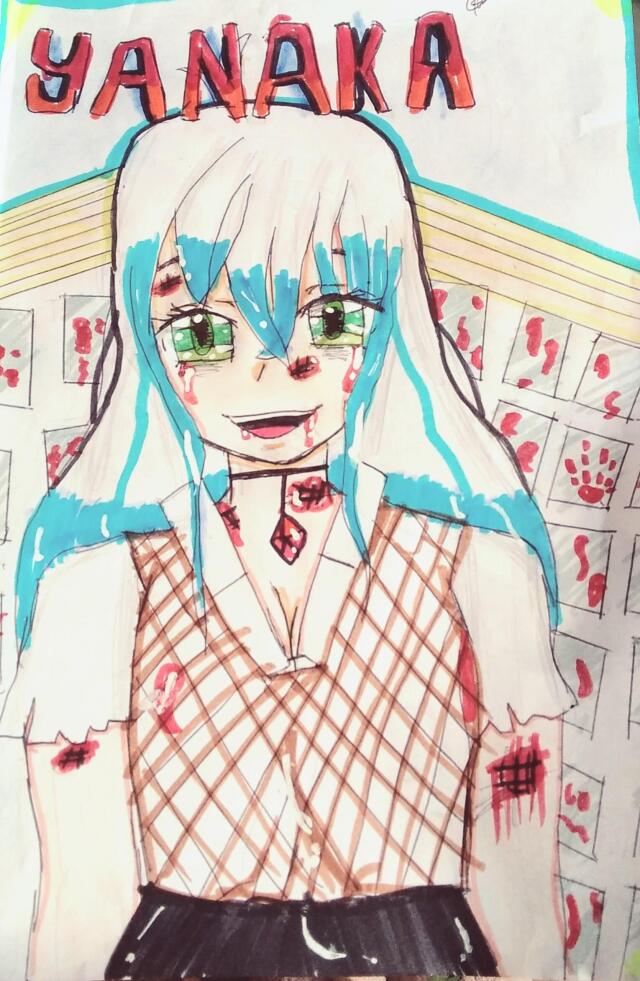 Yanaka 
