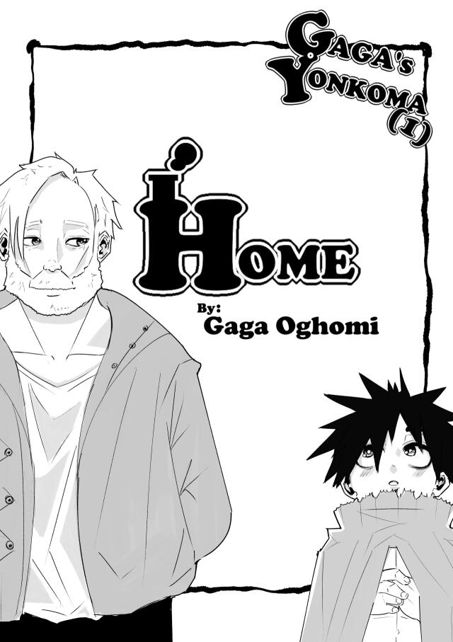 Home (Yonkoma #1)