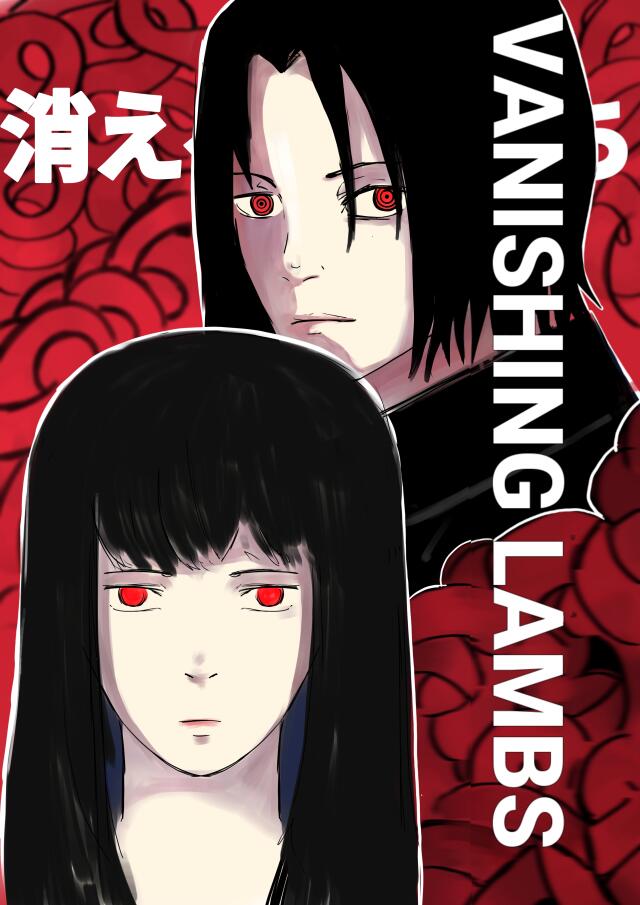 VANSHING LAMBS