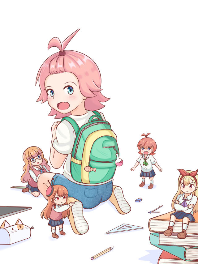 ¿Cómo educar a una genio?