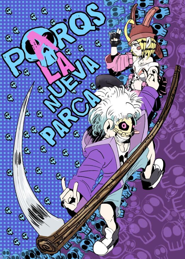 Parqs La Nueva Parca