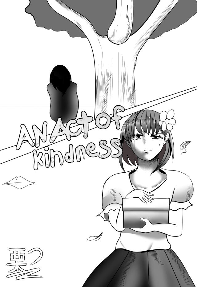 An Act of Kindness