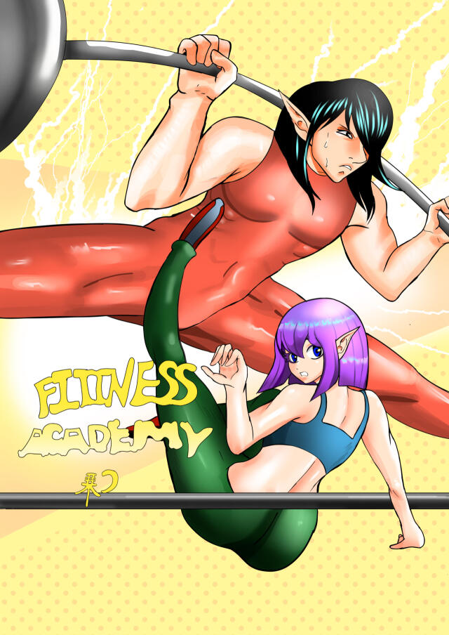 Fitness Academy