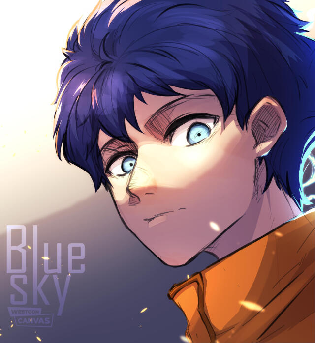 Blue Sky