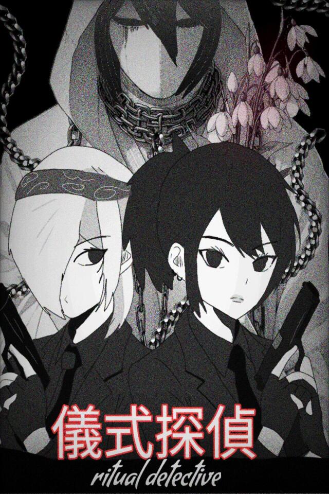 The Ritual Detective