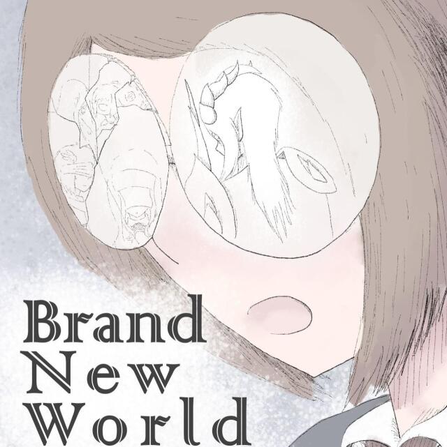 Brand New World