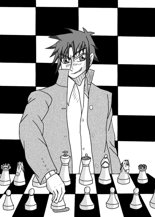 V-CHESS