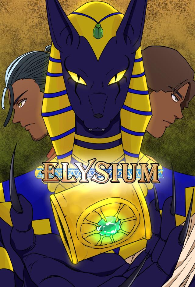 Elysium
