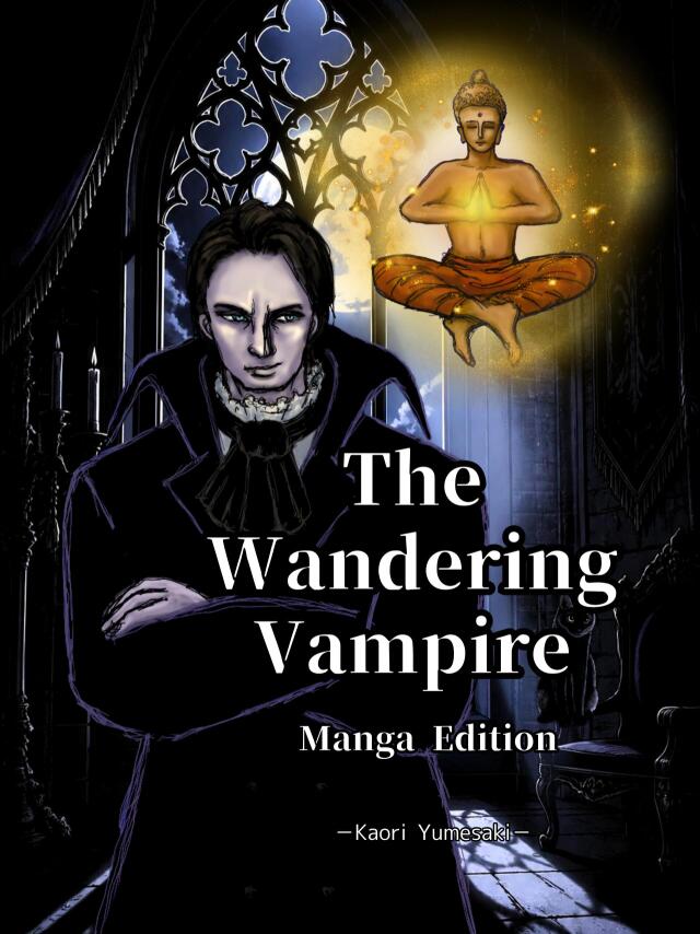 The Wandering Vampire ー Manga Edition