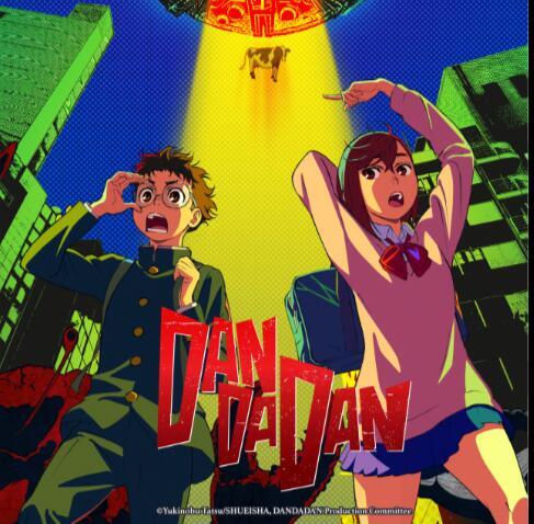 DanDanDan