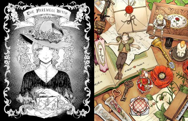 The Farewell Witch