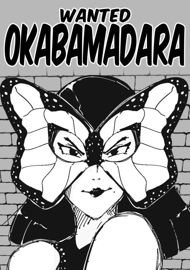 Okabamadara