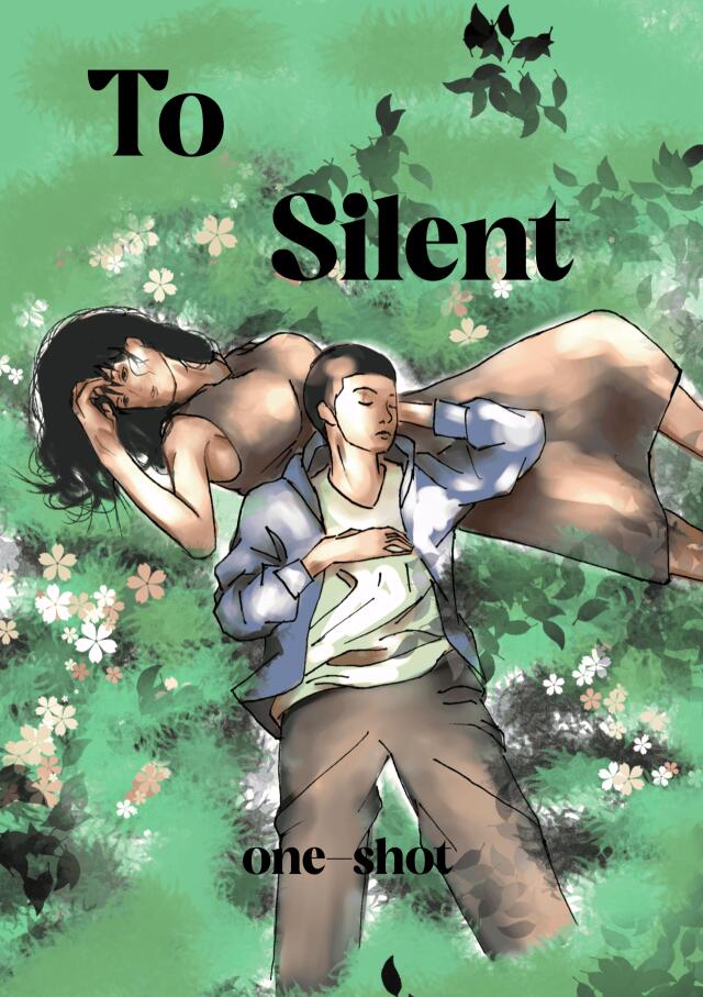 To Silent