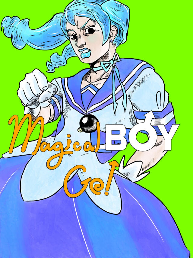 Magical Boy Go!