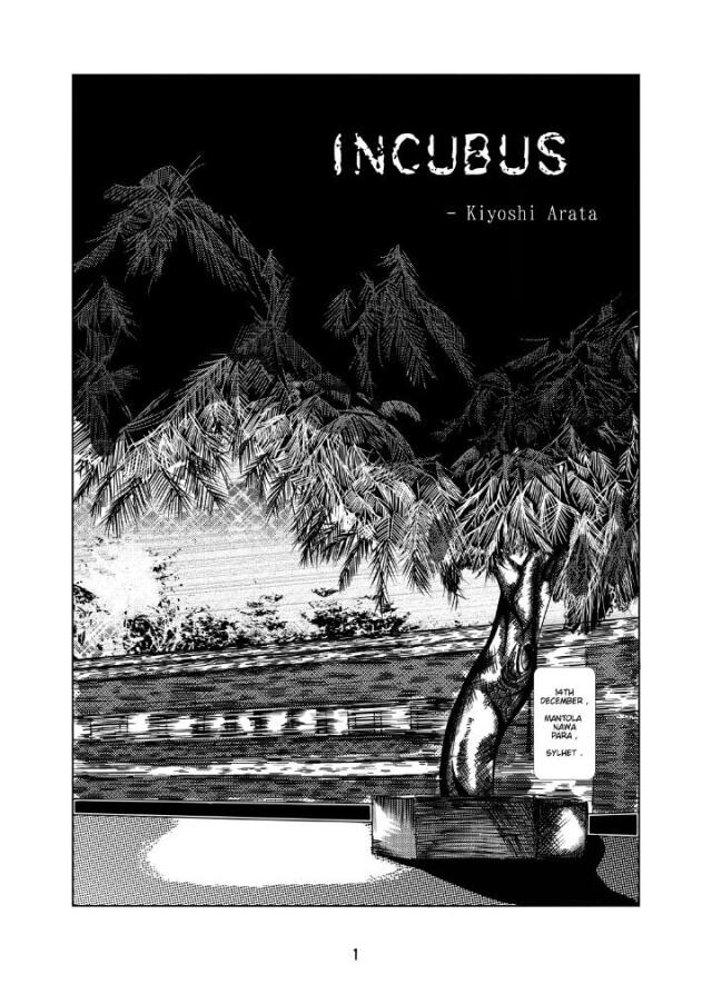 Incubus
