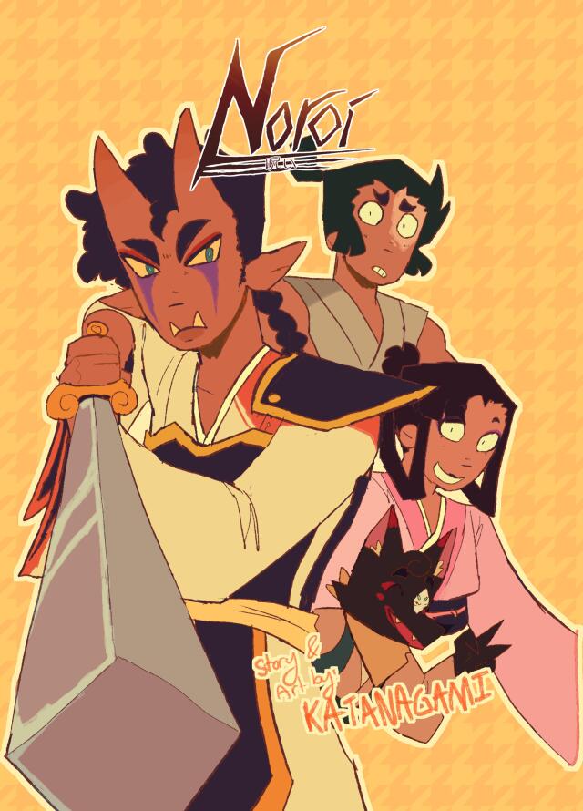 NOROI