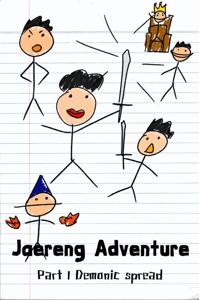 Jaereng Adventure