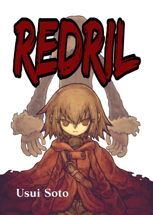 REDRIL（English）