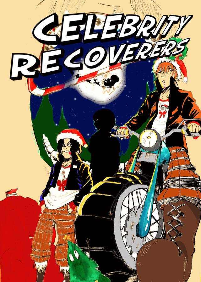 celebrity recoverers