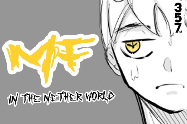 MF In The Nether World