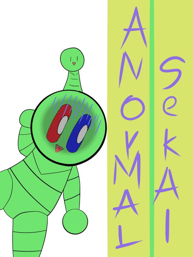 Anormal Sekai