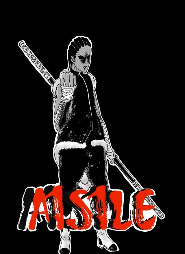 Aisile