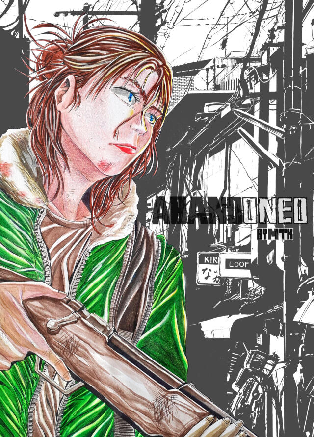 ABANDONED