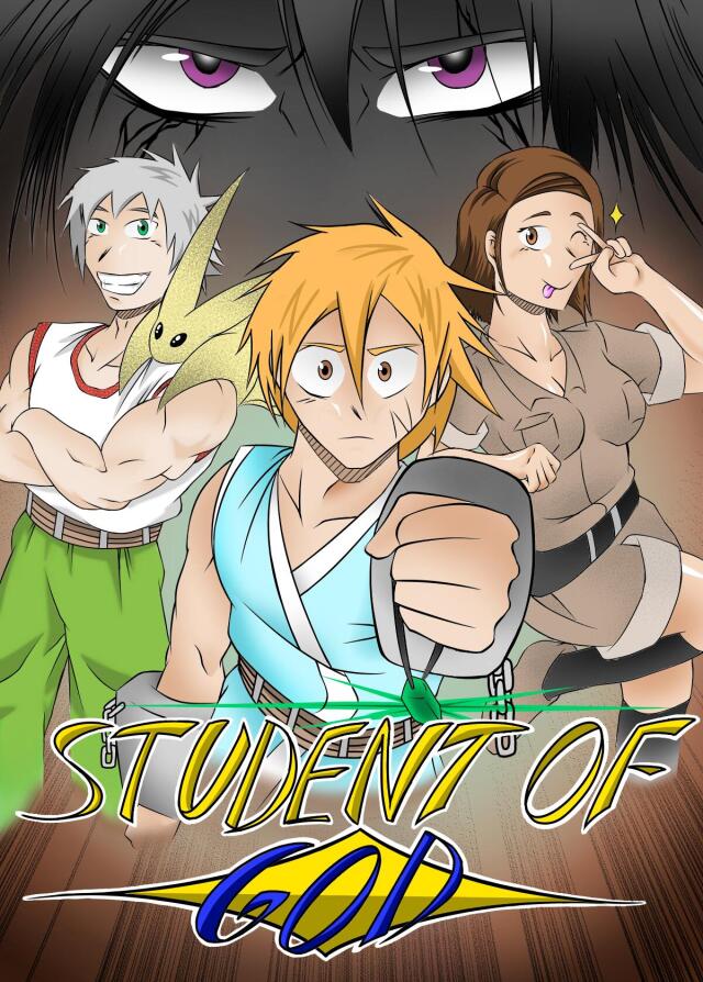 Student of God