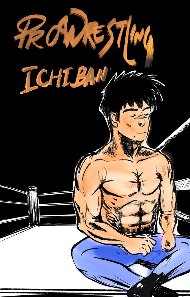 Pro Wrestling Ichiban