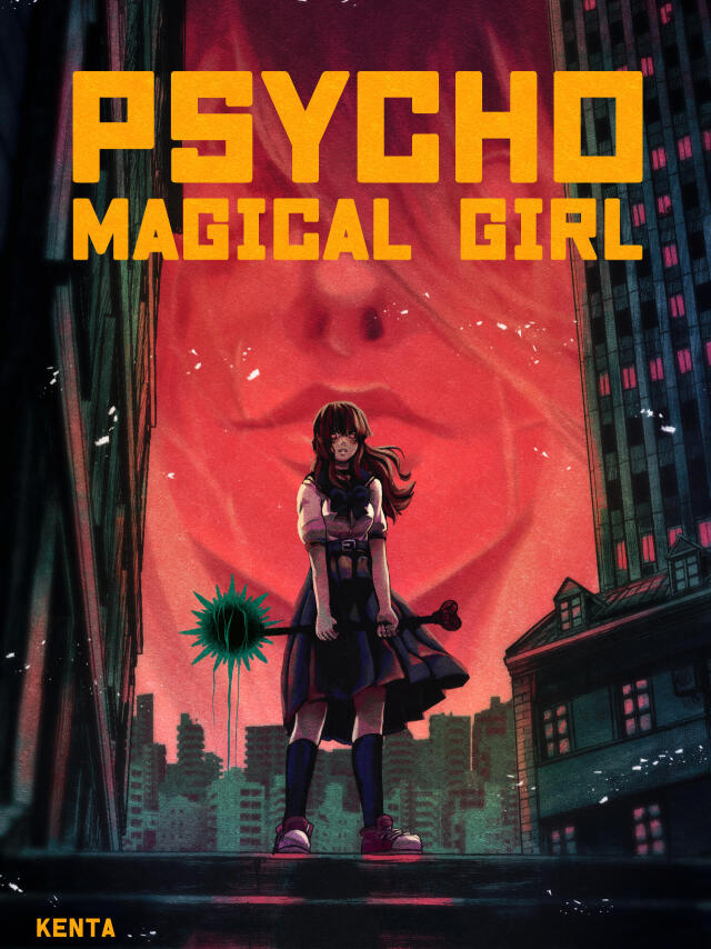 PSYCHO MAGICAL GIRL (piloto)
