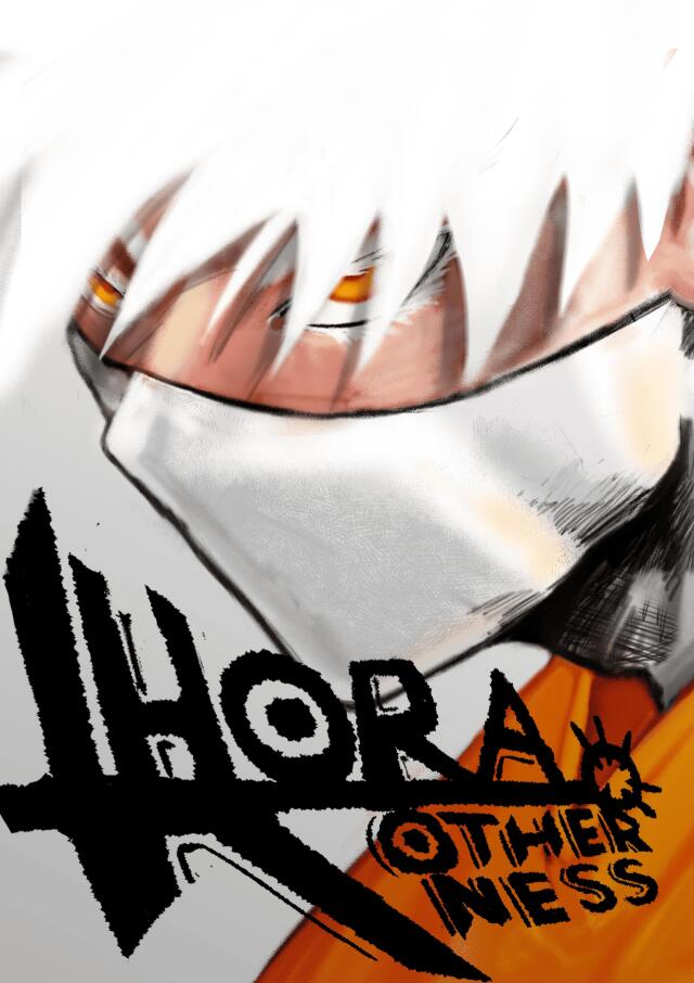 KHORA