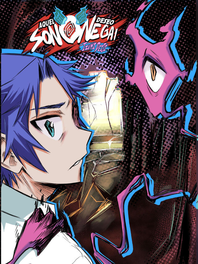 Sono Negai: Aquel Pacto