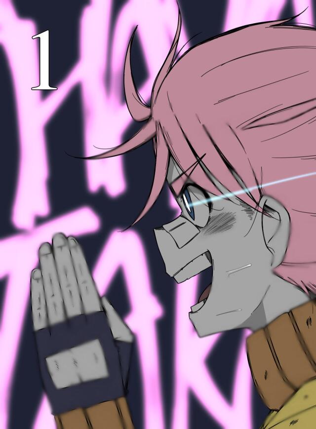 Hurry Up, Takae!!