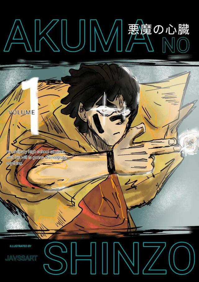 Akuma No Shinzo