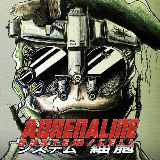 ADRENALINE SYSTEM/CELL (One-shot)