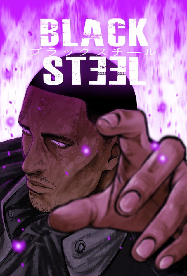 Black Steel