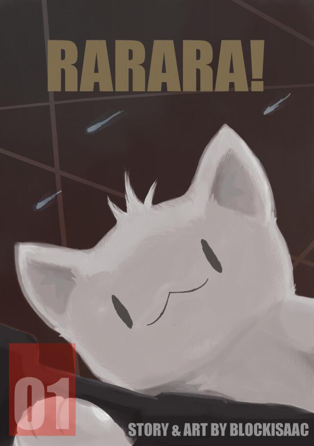 RARARA!