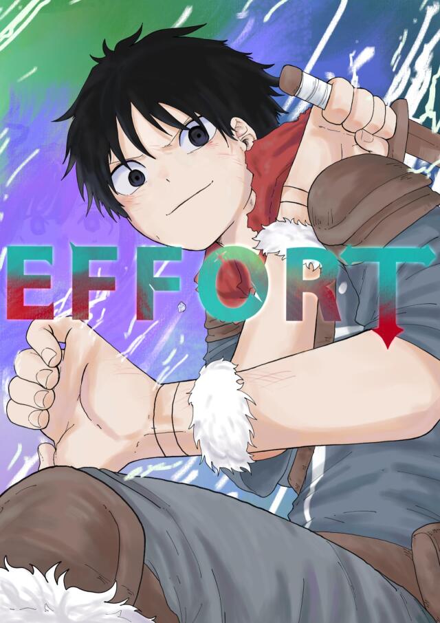 EFFORT