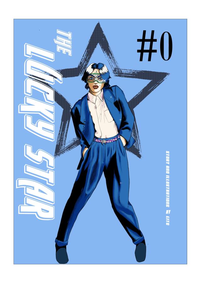the lucky star
