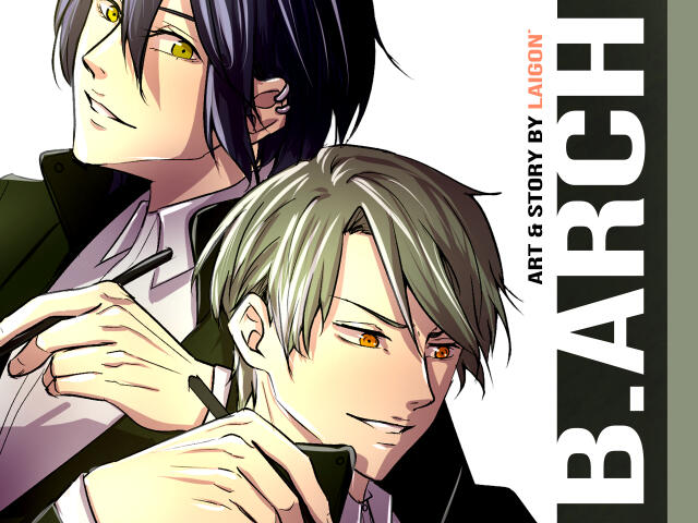 B. Arch